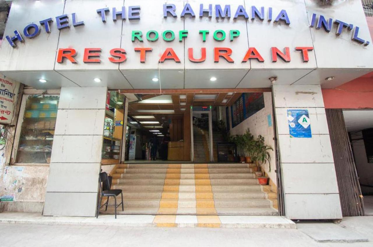 Hotel The Rahmania International Ντάκα Εξωτερικό φωτογραφία