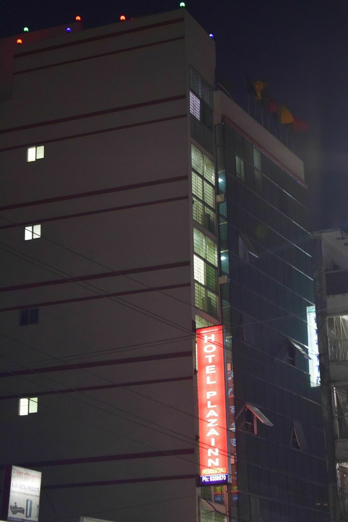 Hotel The Rahmania International Ντάκα Εξωτερικό φωτογραφία
